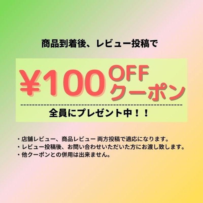 ニューモ ニューモ 75ml 2個 目新しい