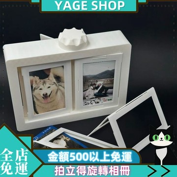 YAGE 相冊 拍立得相冊 旋轉相冊 收納擺件 照片相冊 三寸照片 3d打印送禮相冊