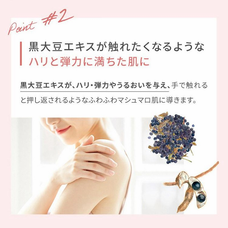 FANCL ヘアケア＆ボディケア まとめ売り 3670-67_lp3.jpg
