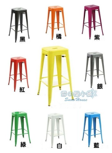 雪之屋 法國工業風高腳椅 吧椅 鐵椅 造型餐椅 休閒椅 76公分 O-63HP05