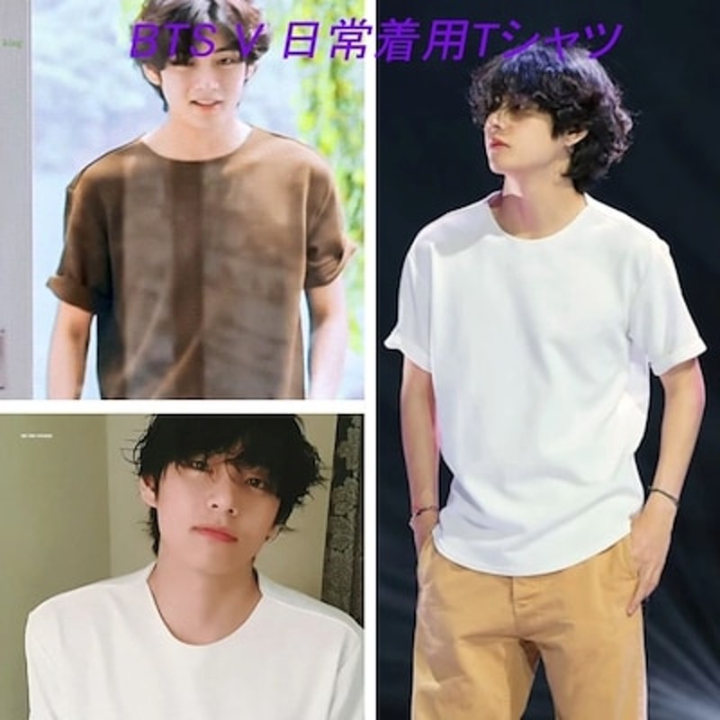 MAX シンプル男女兼用ラウンドTシャツBTS V 着用韓国人気Tシャツ