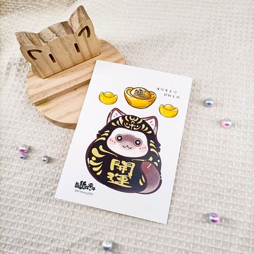 ME183-n05_我紙在乎你百喵萌(招財系列)明信片_postcard