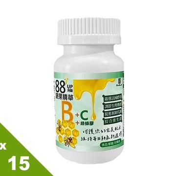 【宏醫】獨家升級88種蔬果B群+C+綠蜂膠15瓶組
