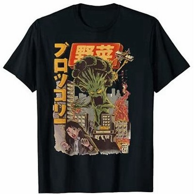 アニメtシャツの通販 15 656件の検索結果 Lineショッピング