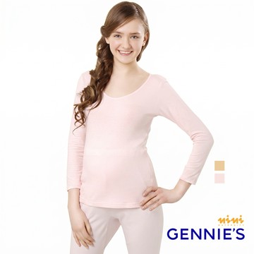 Gennies奇妮 nini系列U領薄棉九分袖衛生衣-淺膚(NK21)
