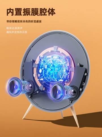 時光歲月1880發燒級cd機專輯播放器藍牙音響一體家用光碟生日禮物【宜家良品百貨】