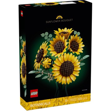 【必買站】樂高 LEGO 11502 向日葵花束  樂高® Icons系列