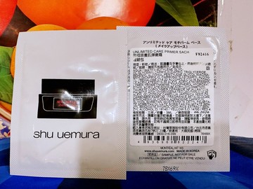 植村秀 無極限養肌彈嫩霜3ML 百貨公司專櫃貨（旅行用）