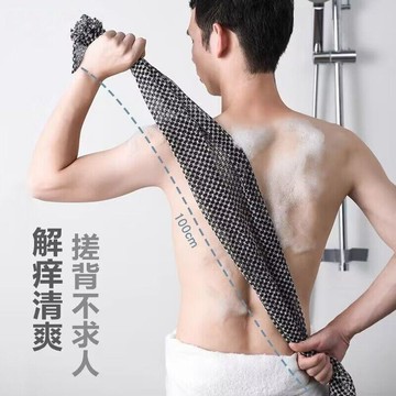 🛒臺灣24h🌳日式男士搓澡巾強力搓泥灰搓背神器後背洗澡巾加長條拉背浴花