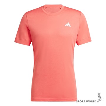 【下殺】Adidas 短袖上衣 男裝 排汗 修身 粉【運動世界】IP1941