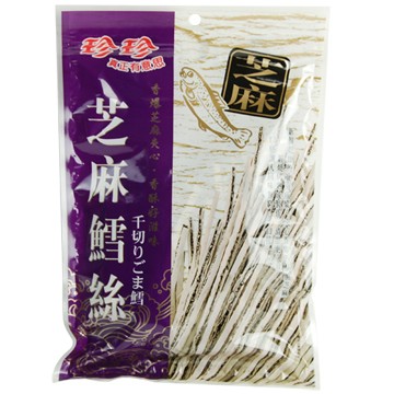 珍珍 芝麻鱈絲(120g)