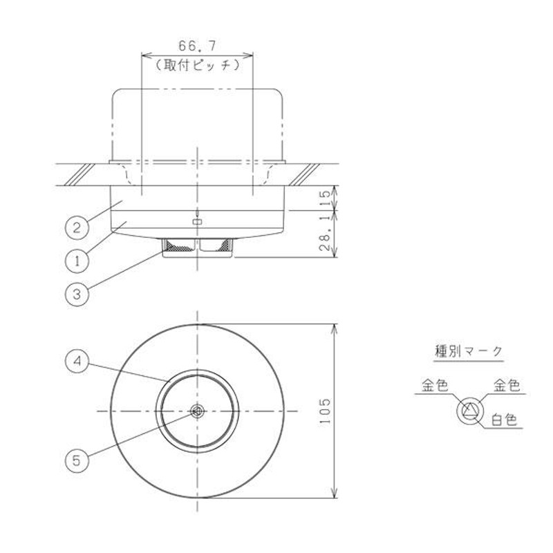 光電式スポット型感知器 自動試験対応 2種 2KH3-P・2KAD3-P後継品 PK2B