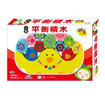 [世一文化]小鳥平衡積木  C0093033-1