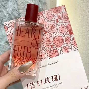 ⚡在臺出⚡【3.3萬人收藏】玫瑰香的天花闆!告白玫瑰女士香水禮盒裝淡花香持久留香小衆平價 OU31