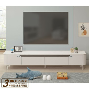 【直人木業】PURE現代風雪花白亮面陶板電視櫃197公分