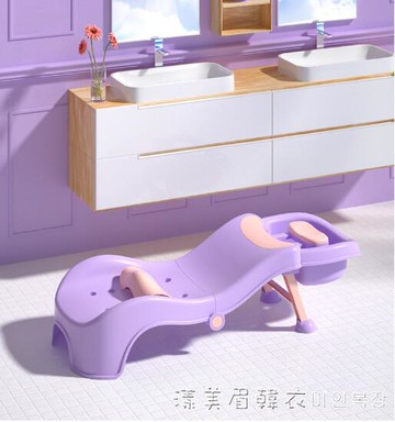 居家必備~寶寶洗頭躺椅兒童洗頭發神器可摺疊小孩躺著洗頭床幼兒洗頭凳椅子- 雙11全館免運