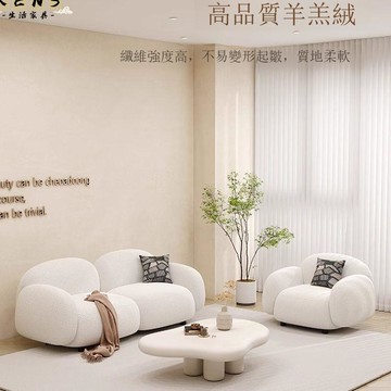 免運 沙發 茶几 家具 小戶型沙發 雙人小沙發網紅款北歐客廳沙發小戶型布藝簡約免洗豆腐塊服裝店鋪工廠現貨直銷 售後保障 全館免運 5k1226