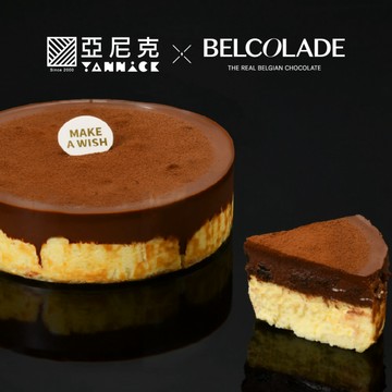 【亞尼克】80%喀麥隆黑巧克力雙層巴斯克｜濃醇精品巧克力ｘ濃郁起司