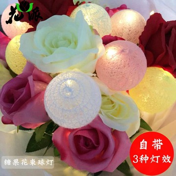 網紅糖果燈花束拍照星空燈球花藝燈包裝彩燈裝飾燈鮮花包裝材料1入