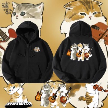 貓樂隊音樂節可愛文藝鋼琴貓咪鏟屎官萌日系開衫衛衣男女拉鏈外套
