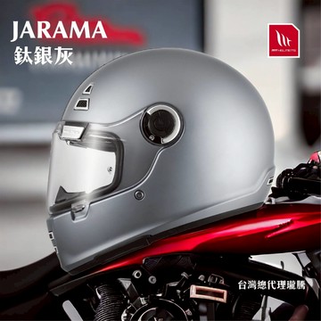 【新品訂購】MT JARAMA 加拉瑪 鈦灰銀 樂高帽 全罩式安全帽【新品訂購非現貨/急用者下單前請先詢問】