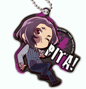 カナエ ぴた でふぉめ 東京喰種トーキョーグール Re アクリルキーホルダー 通販 Lineポイント最大1 0 Get Lineショッピング