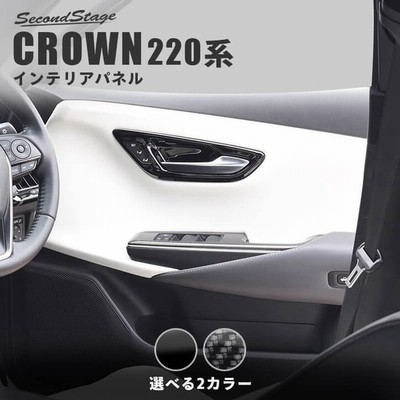 トヨタの通販 1,062,349件の検索結果  LINEショッピング