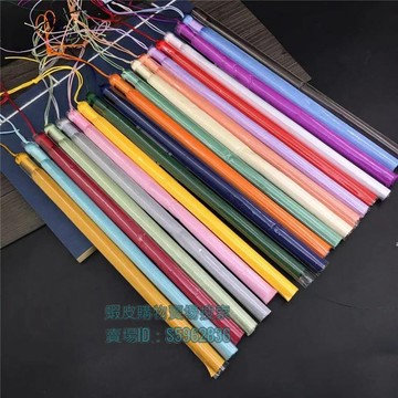 💯台灣出貨💯♥流蘇穗子♥ 預售 古風 流蘇穗子 20cm冰絲抗皺DIY手工材料漢服髮帶旗袍長 吊穗 紅書籤