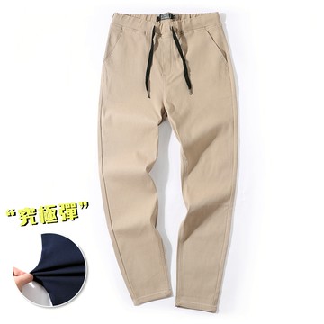 究極彈力窄版合身休閒長褲 品質保證嚴選布料 男女可穿 M到3XL【QM1913】