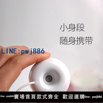 【臺灣公司】甜甜圈加濕器迷你便攜無水箱大容量斷水保護水杯漂浮霧化器噴霧器