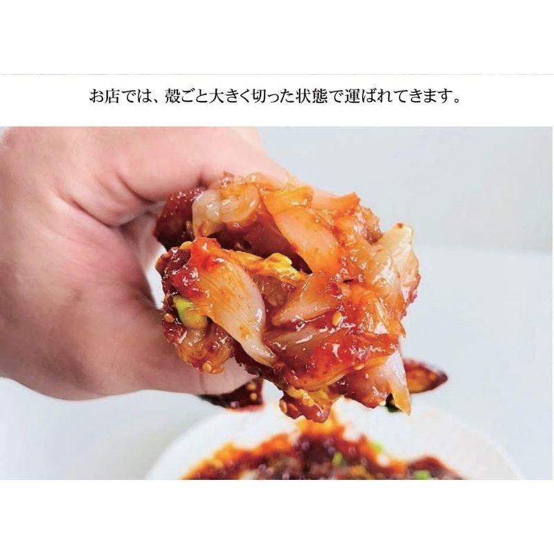 呉さんの物語 韓国料理 ケジャン 切りカニ ヤンニョムケジャン 500g