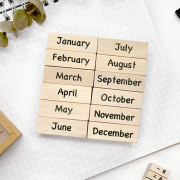 四季SEASON 印章組-月份英文