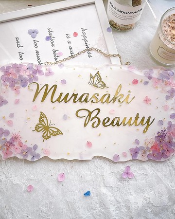 舞櫻形象掛牌設計