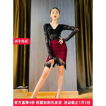 少兒拉丁舞蹈比賽服高級練功服女童春夏新款2025表演服演出服套裝