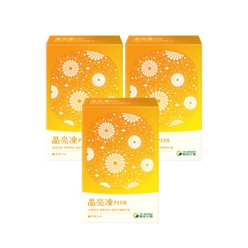 晶亮凍PLUS｜14入×3盒｜游離型葉黃素、蝦紅素、DHA、花青素、維生素A、益生菌