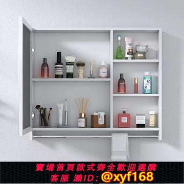{可打統編 保固一年}太空鋁浴室柜鏡柜組合洗手間單獨收納盒鏡箱衛生間掛墻式儲物鏡子