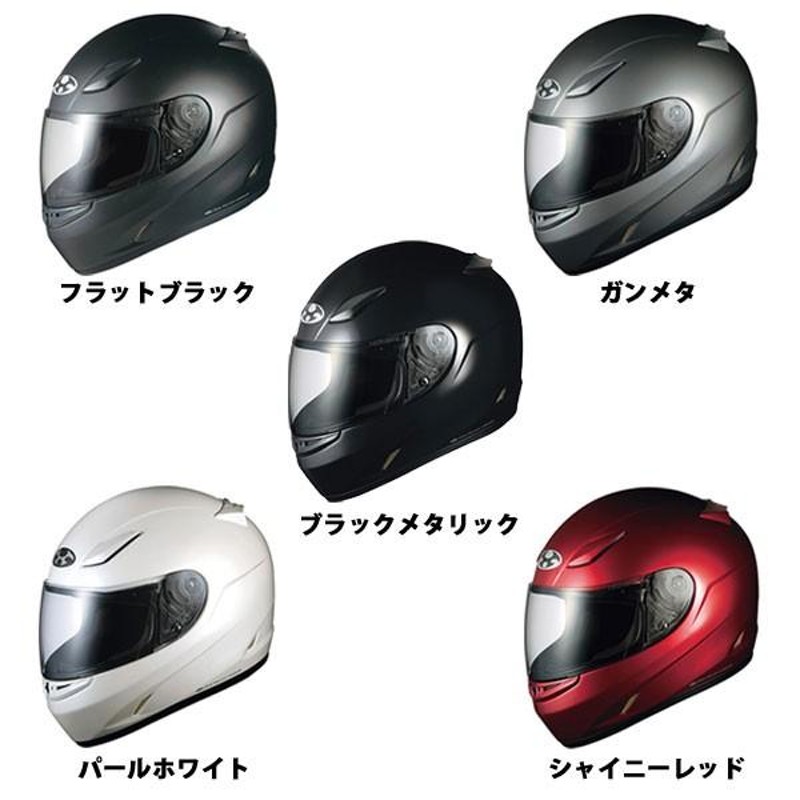 オージーケーカブト OGK フルフェイスヘルメット FF-R3 黒　2020年式 おまけ付】 FF-R3 OGKカブト FF-RIII フルフェイスヘルメット