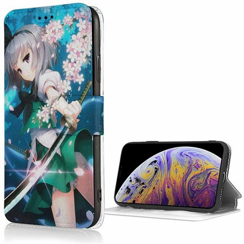 東方project 魂魄妖夢 Iphone 7 8 X Xs Xr ケース 手帳型ケース 財布型ケース カード収納 Tpu Puレザー 通販 Lineポイント最大get Lineショッピング