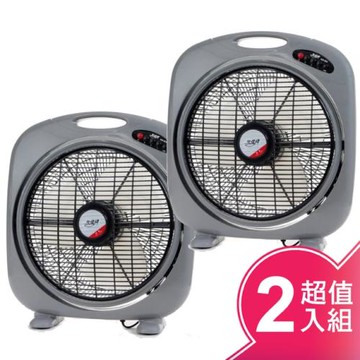 2入組↘友情牌14吋箱扇風扇KB-1485