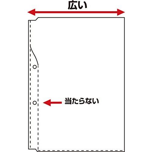 キングジム 再生透明ポケット A4S 2穴 207-100