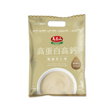 【馬玉山】高蛋白高鈣極細杏仁粉(10入) 冷泡/沖泡/穀粉/杏仁粉/高鈣/高蛋白/全素食/台灣製造