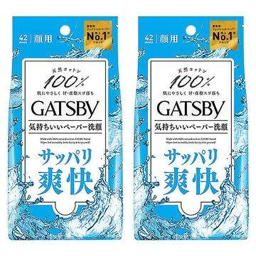 GATSBy 涼感濕紙巾 涼爽型  1入  2包