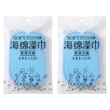 兒童搓澡手套  藍色  1入  2雙