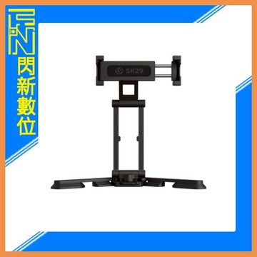 Ulanzi SK29 多用攝影手機支架  M100 SK29 (手機夾款) 1/4"Arri定位孔、四段式折疊、一體式收納、底部隱藏掛勾