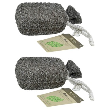KEYTOSS 詰朵斯 S.Cafe環保咖啡紗 立方織沐浴海棉 - 灰色 10x8x4.5cm 台灣製造  1入  2個