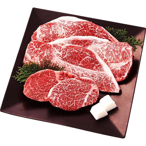 仙台牛 サーロイン＆ヒレステーキセット 800g お肉 精肉 牛肉 食品 食材 ご自宅用 プレゼント 贈り物 ギフト 贈答用 高級贈答品 カタログギフト 送料無料