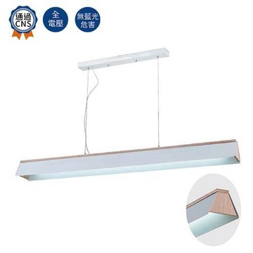 免運 舞光 LED T8 4尺單管防眩燈罩吊燈 LED-4134 LED-4135 吊式 好商量~【APP滿額下單10%點數(單一帳號最高1000點)】9/30止