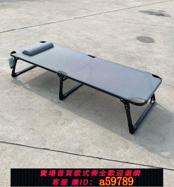 【台灣公司 可打統編】振東折疊床午休床單人加厚家用經濟型加寬行軍床方管網紅加固網床