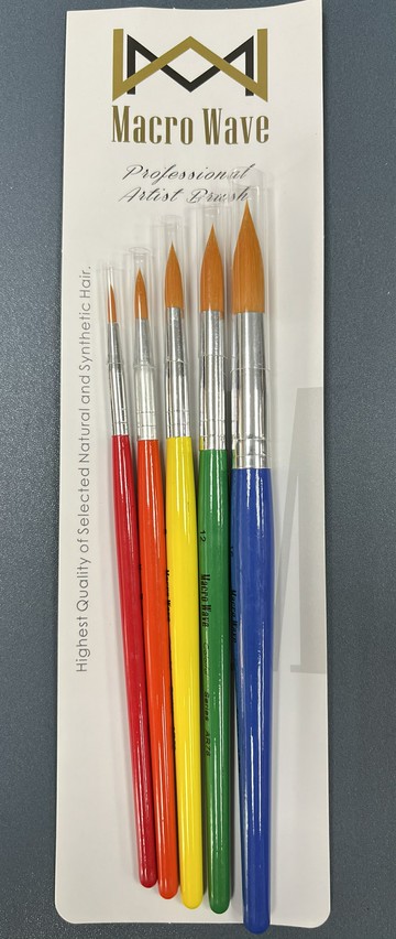 尼龍水彩筆組（短桿）AR-7899系列