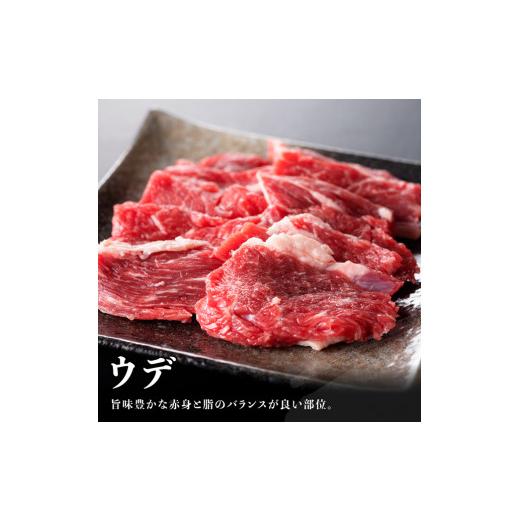 ふるさと納税 宮崎県 川南町 黒毛和牛5種盛り 焼肉セット（数量限定）300g 【 肉 牛肉 国産 宮崎県産 黒毛和牛 ミヤチク BBQ バーベキュー …